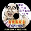 49ͼ2023еʱ